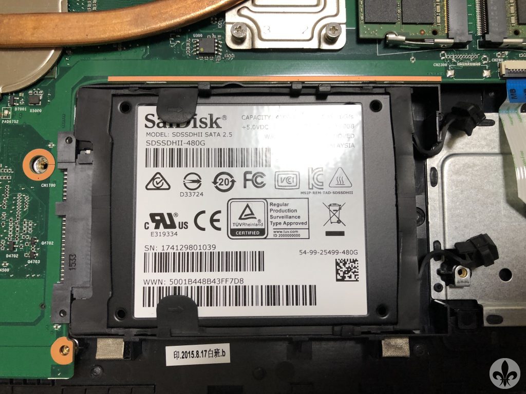 AZ87-内臓SSD挿入